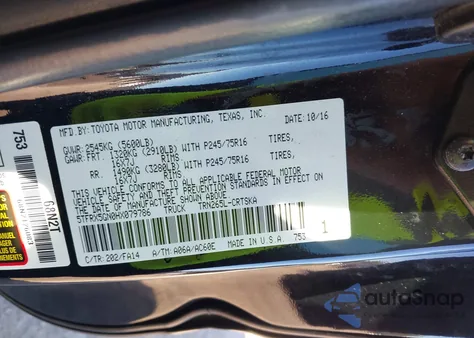 2017 Toyota Tacoma Sr из США, поврежденный, VIN 5TFRX5GN0HX079786